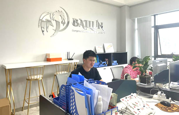 Офис Bailun в Китае