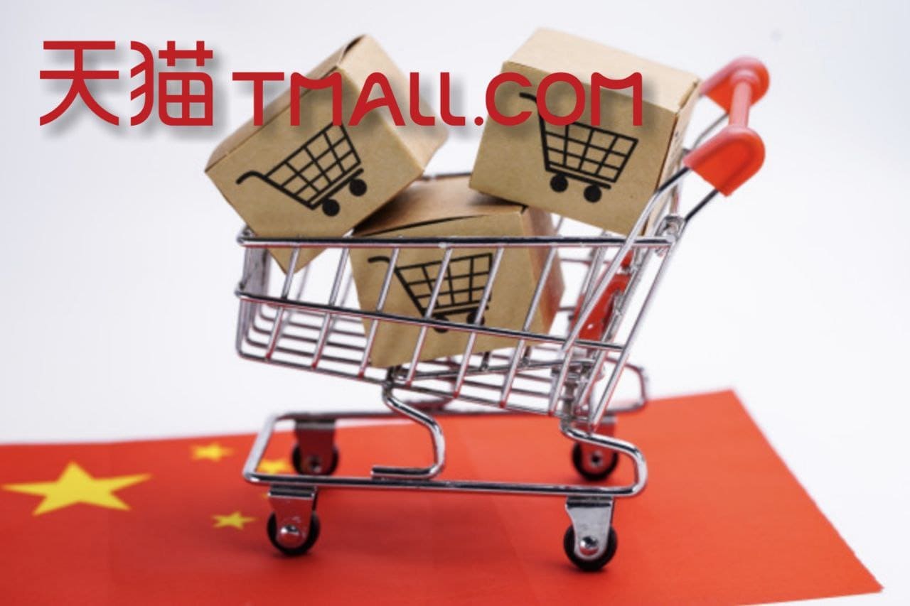 Особенности выкупа и доставки товаров с tmall.com