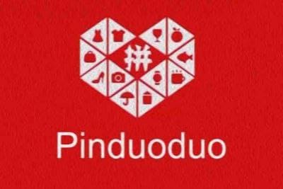 Pinduoduo –  групповые закупки товаров из Китая